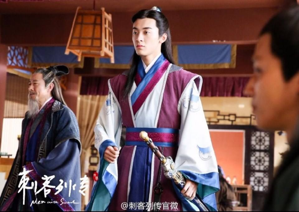 Ci Ke Lie Zhuan 《刺客列传》 2016 part5