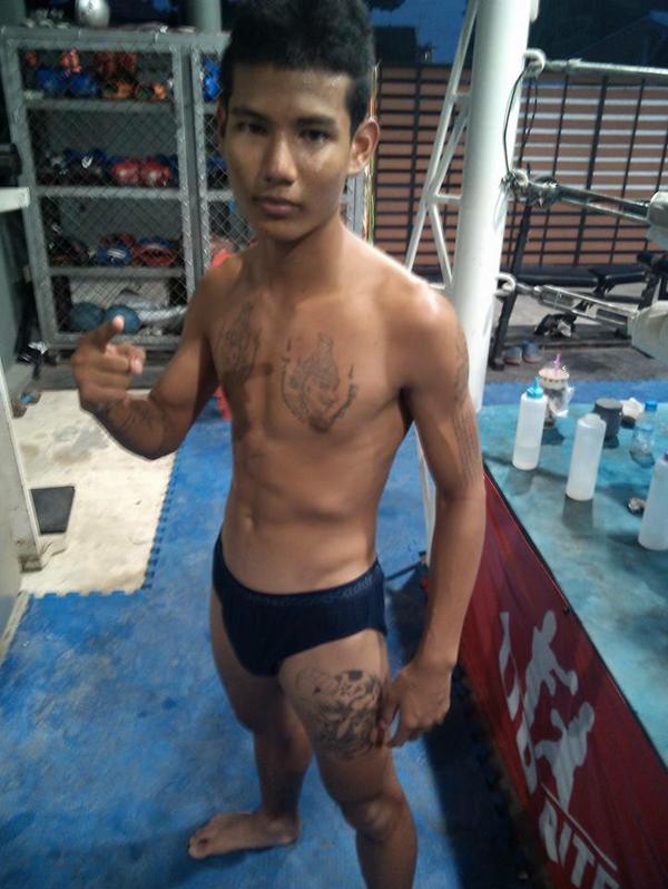 ฅนรักมวย # 15