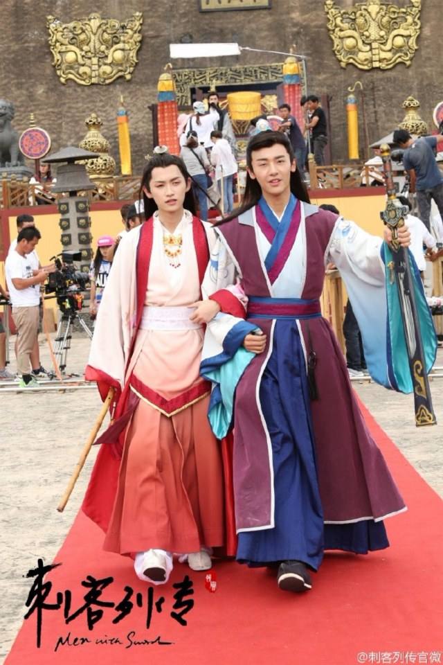Ci Ke Lie Zhuan 《刺客列传》 2016 part6