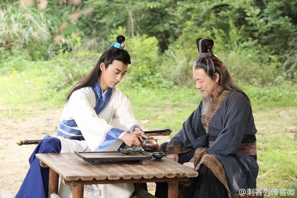 Ci Ke Lie Zhuan 《刺客列传》 2016 part6