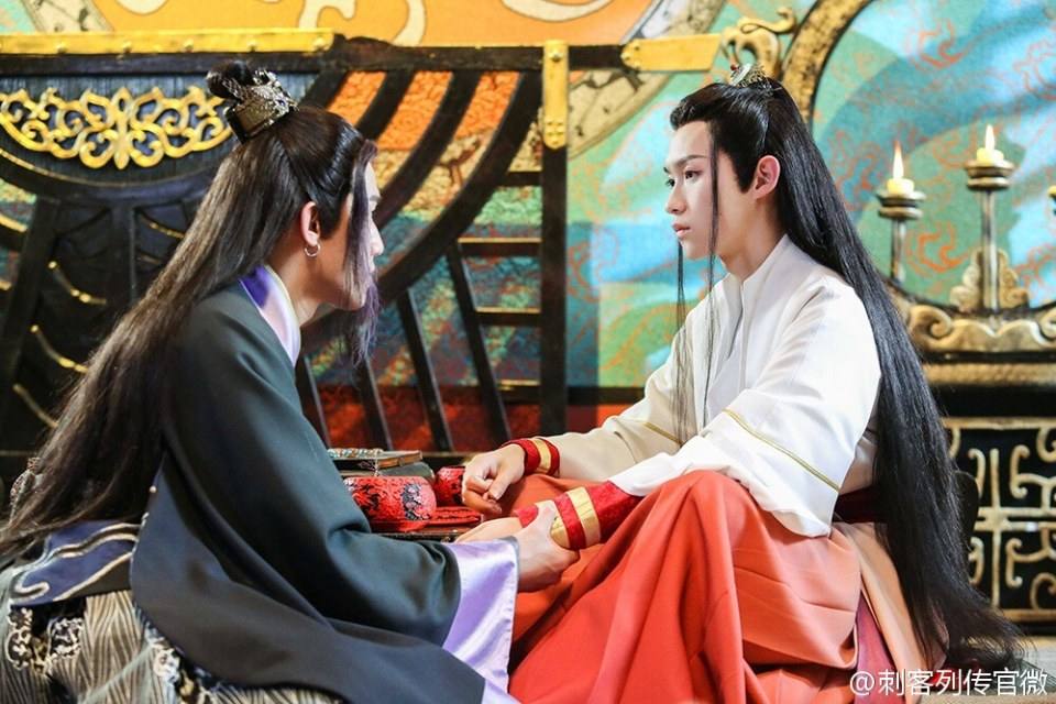 Ci Ke Lie Zhuan 《刺客列传》 2016 part6