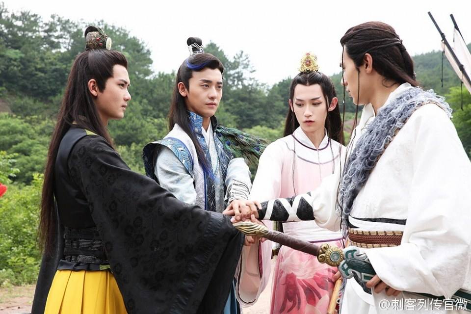 Ci Ke Lie Zhuan 《刺客列传》 2016 part6