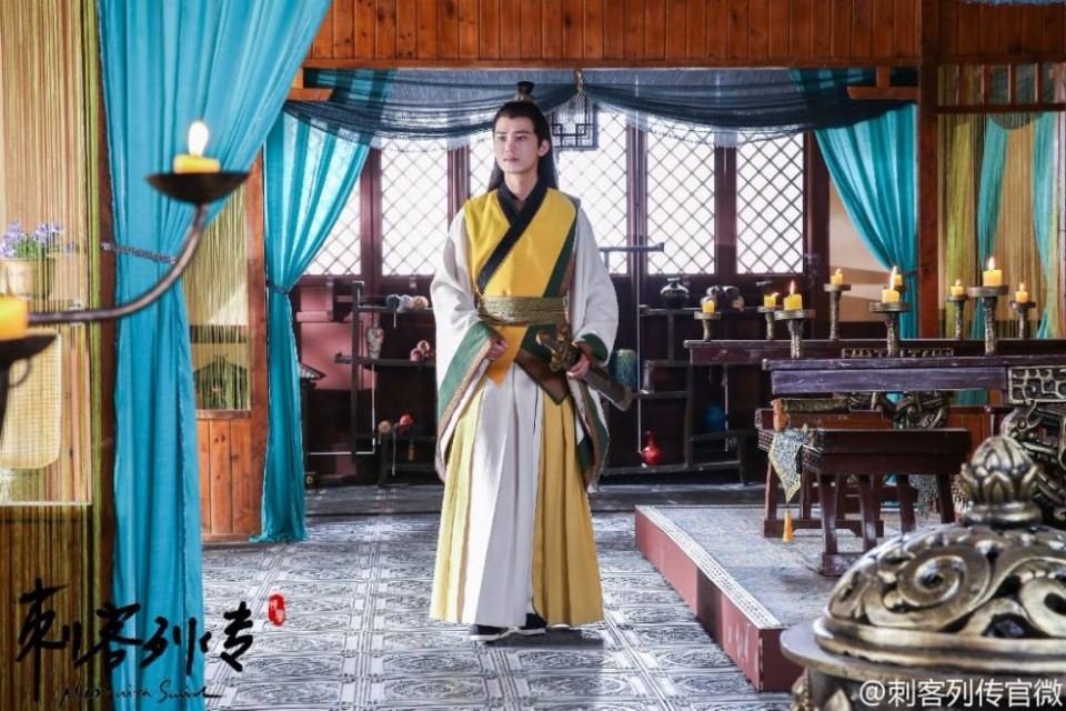 Ci Ke Lie Zhuan 《刺客列传》 2016 part6