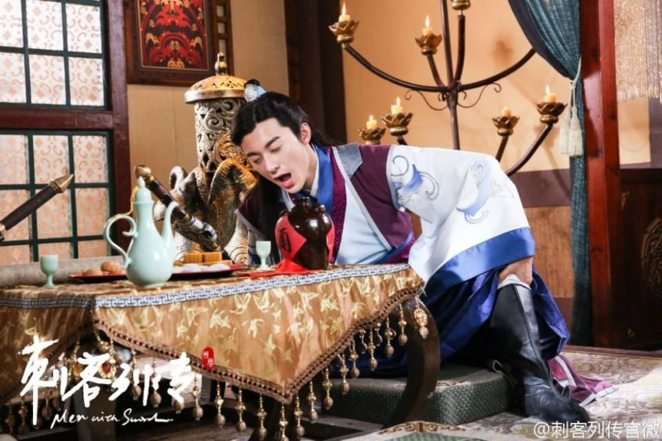 Ci Ke Lie Zhuan 《刺客列传》 2016 part6
