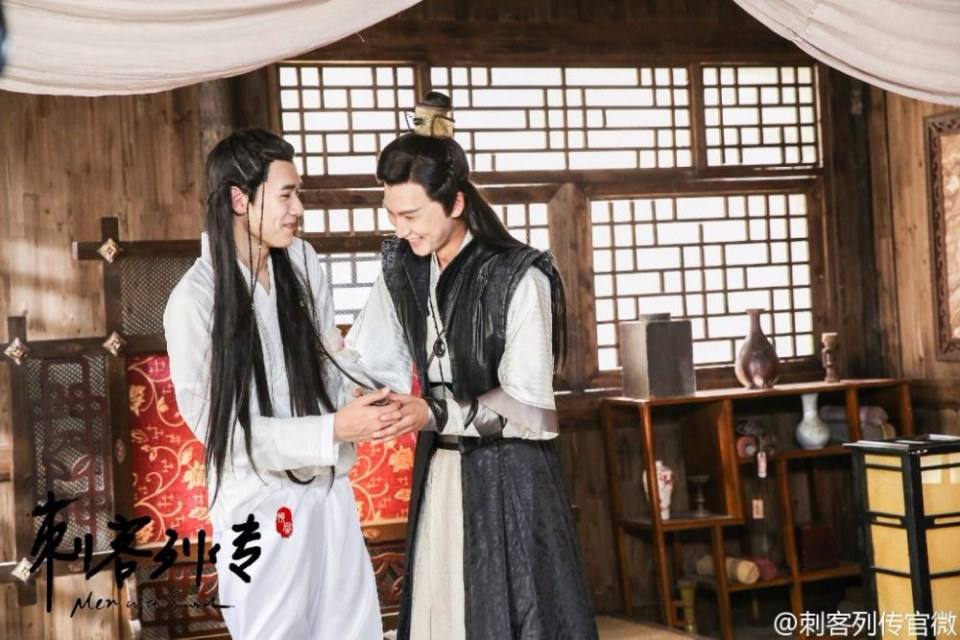 Ci Ke Lie Zhuan 《刺客列传》 2016 part6