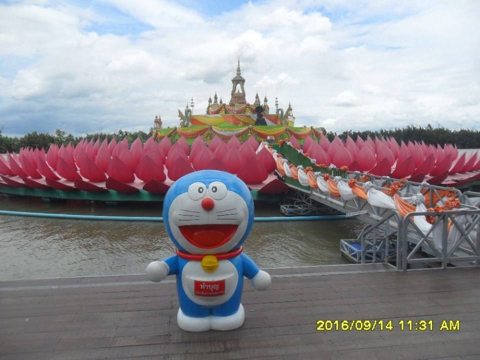 ฉะเชิงเทรา เมืองแปดริ้ว