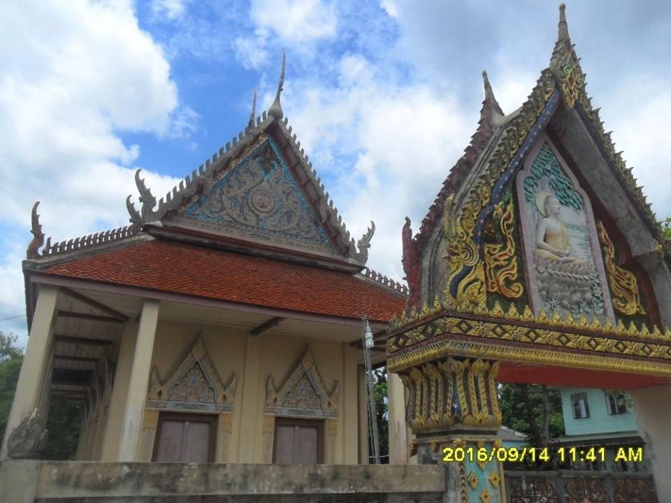 ฉะเชิงเทรา เมืองแปดริ้ว