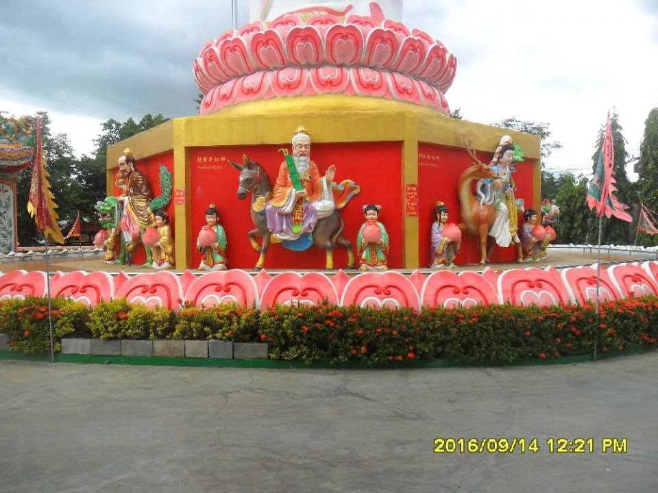 ฉะเชิงเทรา เมืองแปดริ้ว