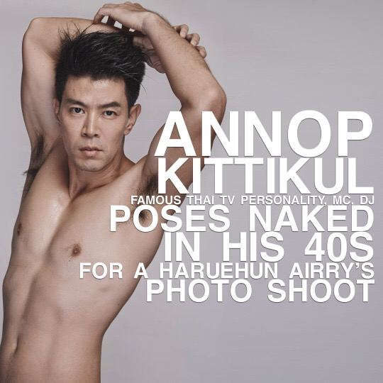 พี่DJอรรณพแซ่บมากค่ะ #ขิงยิ่งแก่ยิ่งเผ็ด