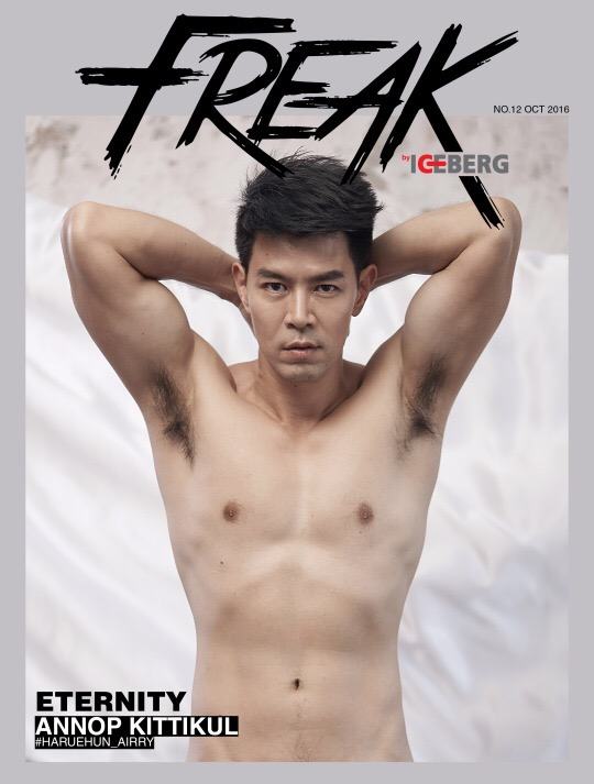 พี่DJอรรณพแซ่บมากค่ะ #ขิงยิ่งแก่ยิ่งเผ็ด