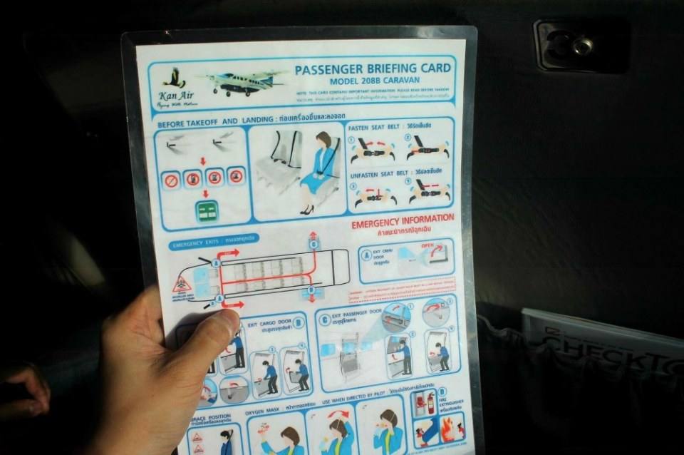 Review fly with kanair