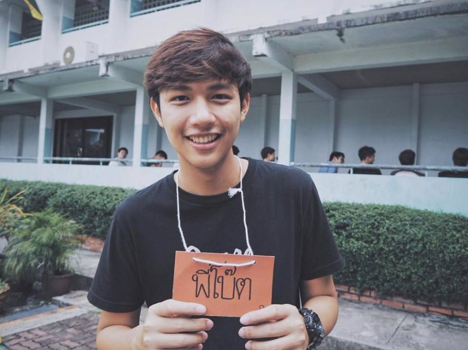 น้องหมอโบ๊ต ของดีคณะแพทย์ ยังคงความหล่อเข้ม สูงยาว เข่าดี แซ่บอีหลีเหมือนเดิม #ทีมมช #รับน้องขึ้นดอย59