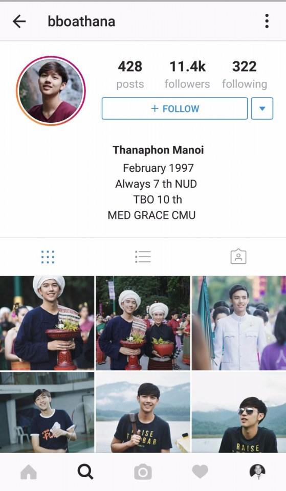น้องหมอโบ๊ต ของดีคณะแพทย์ ยังคงความหล่อเข้ม สูงยาว เข่าดี แซ่บอีหลีเหมือนเดิม #ทีมมช #รับน้องขึ้นดอย59