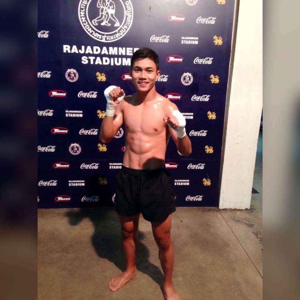 ฅนรักมวย # 21