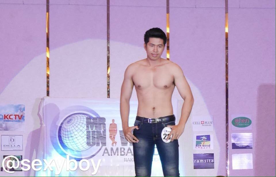 Mister Universal Ambassador Thailand 2016
