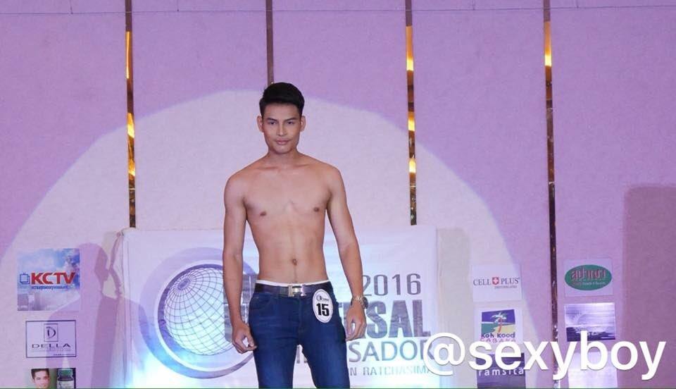 Mister Universal Ambassador Thailand 2016