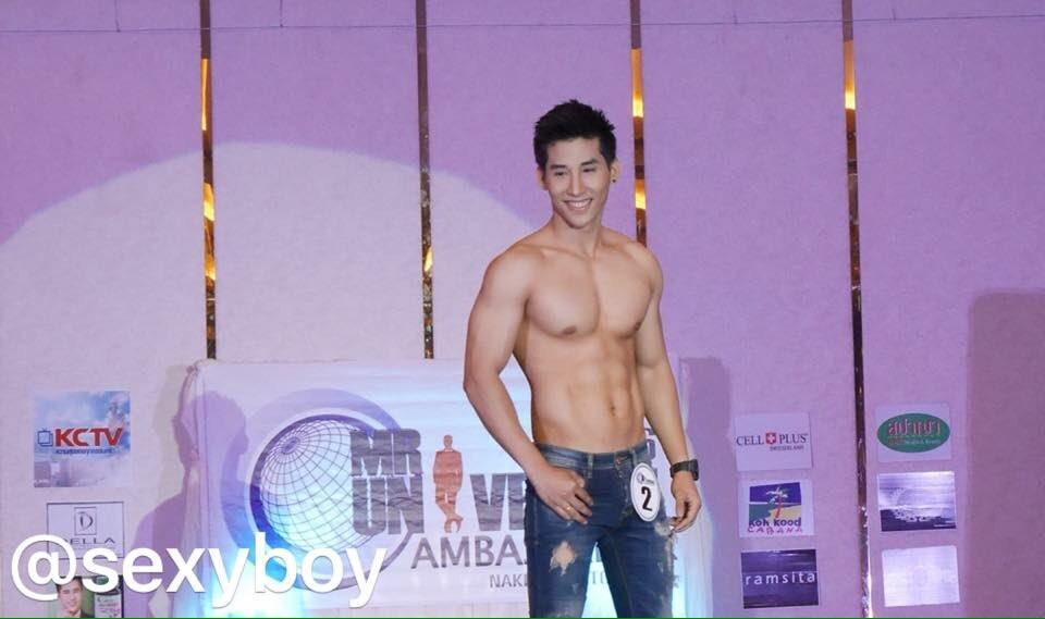 Mister Universal Ambassador Thailand 2016