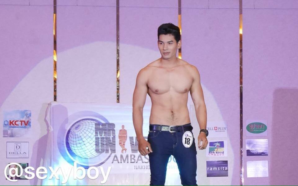 Mister Universal Ambassador Thailand 2016