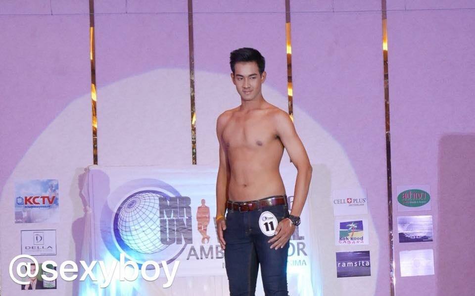 Mister Universal Ambassador Thailand 2016