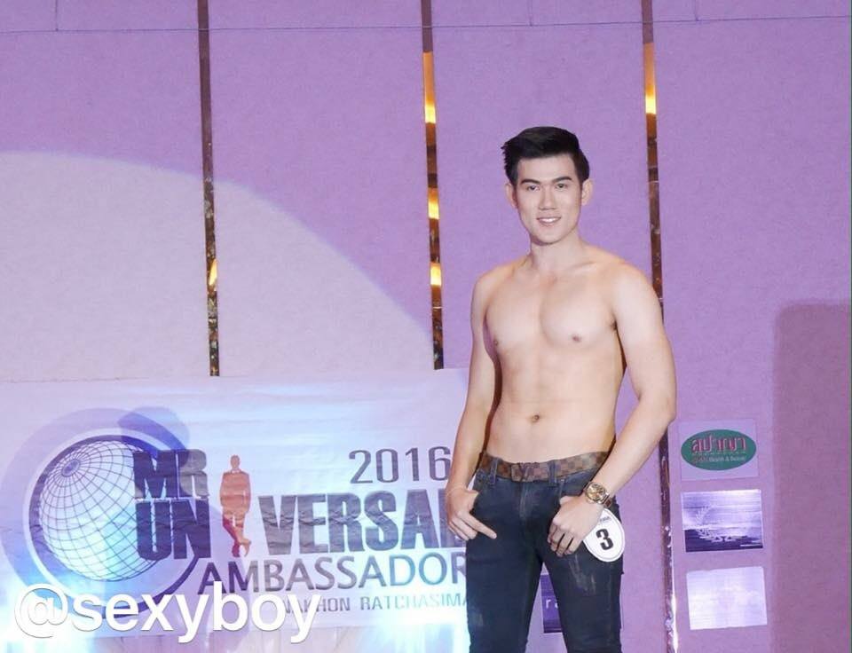 Mister Universal Ambassador Thailand 2016