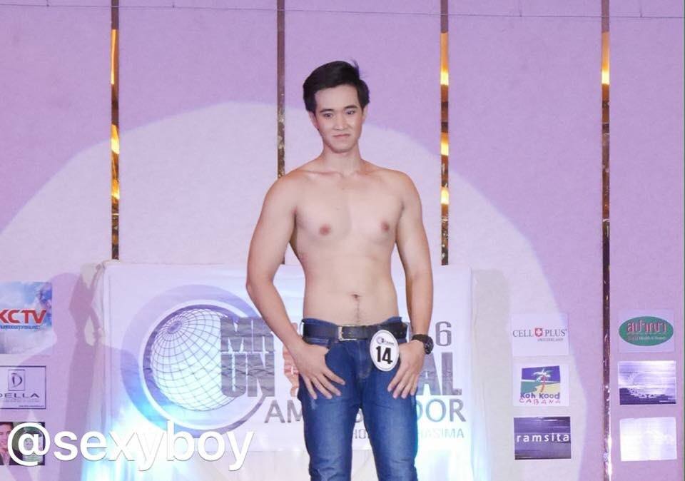 Mister Universal Ambassador Thailand 2016