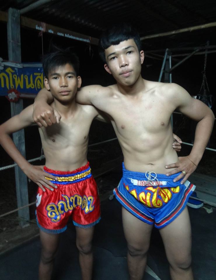 ฅนรักมวย # 25