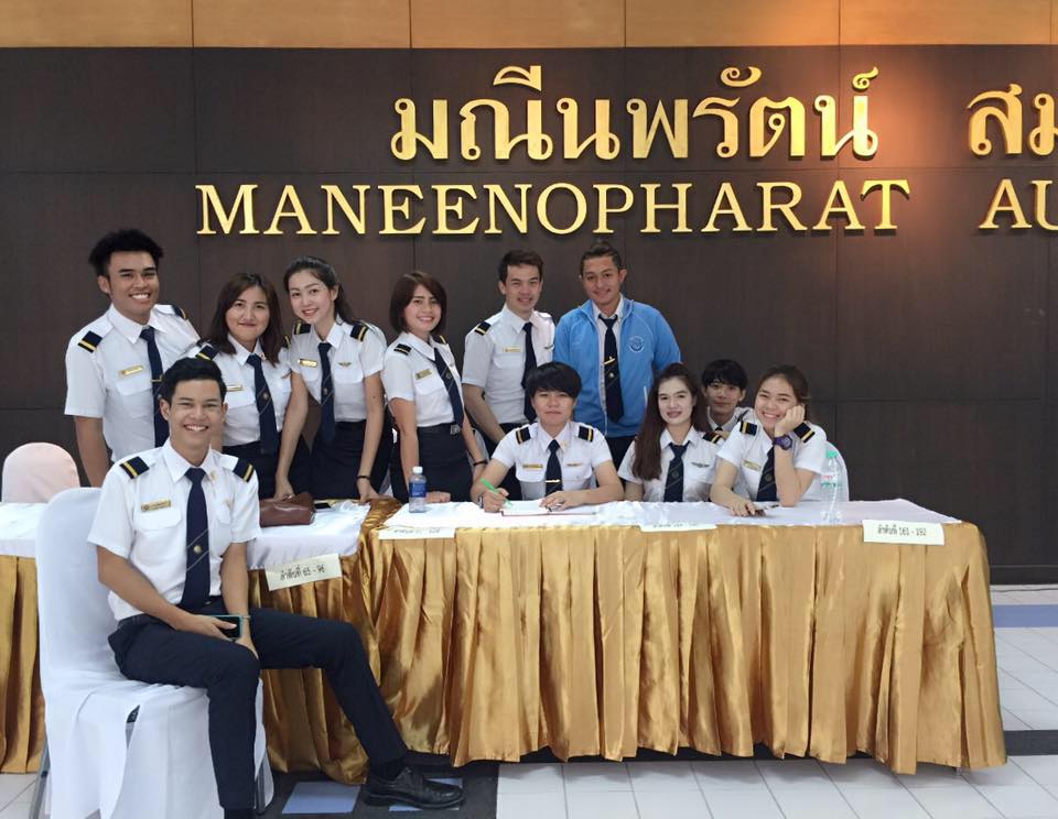 อยากมีอนาคตดีๆ มาเรียนการบิน มหาวิทยาลัยอีสเทิร์นเอเชีย ปทุมธานี (คลอง5)