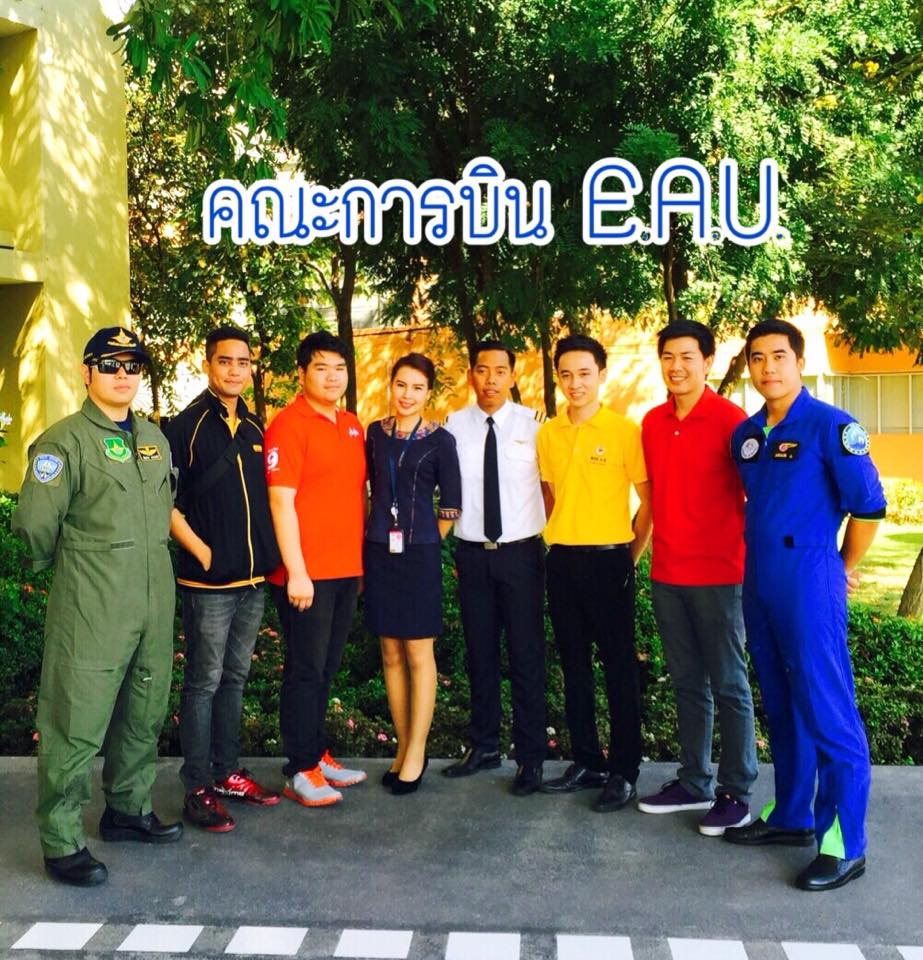 อยากมีอนาคตดีๆ มาเรียนการบิน มหาวิทยาลัยอีสเทิร์นเอเชีย ปทุมธานี (คลอง5)