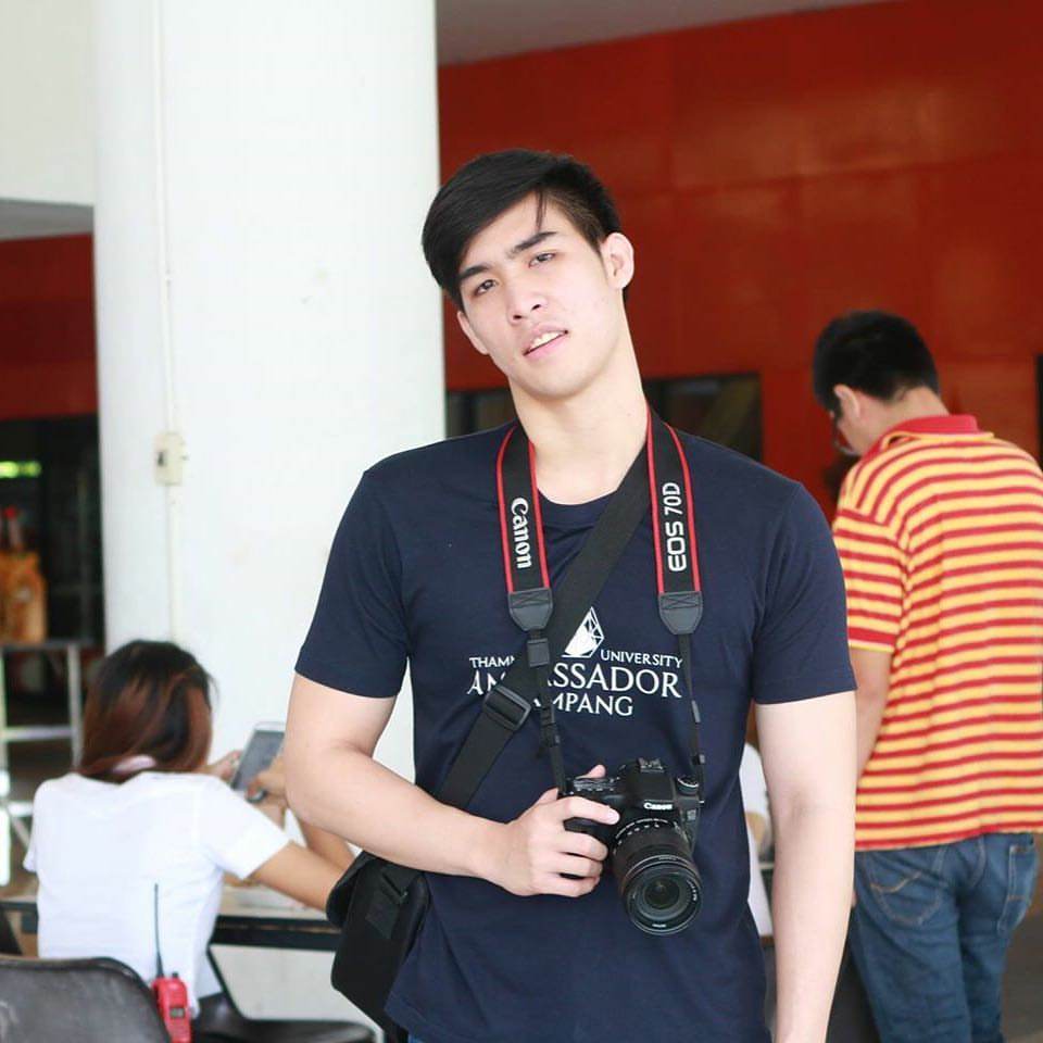 อยากเลีย""