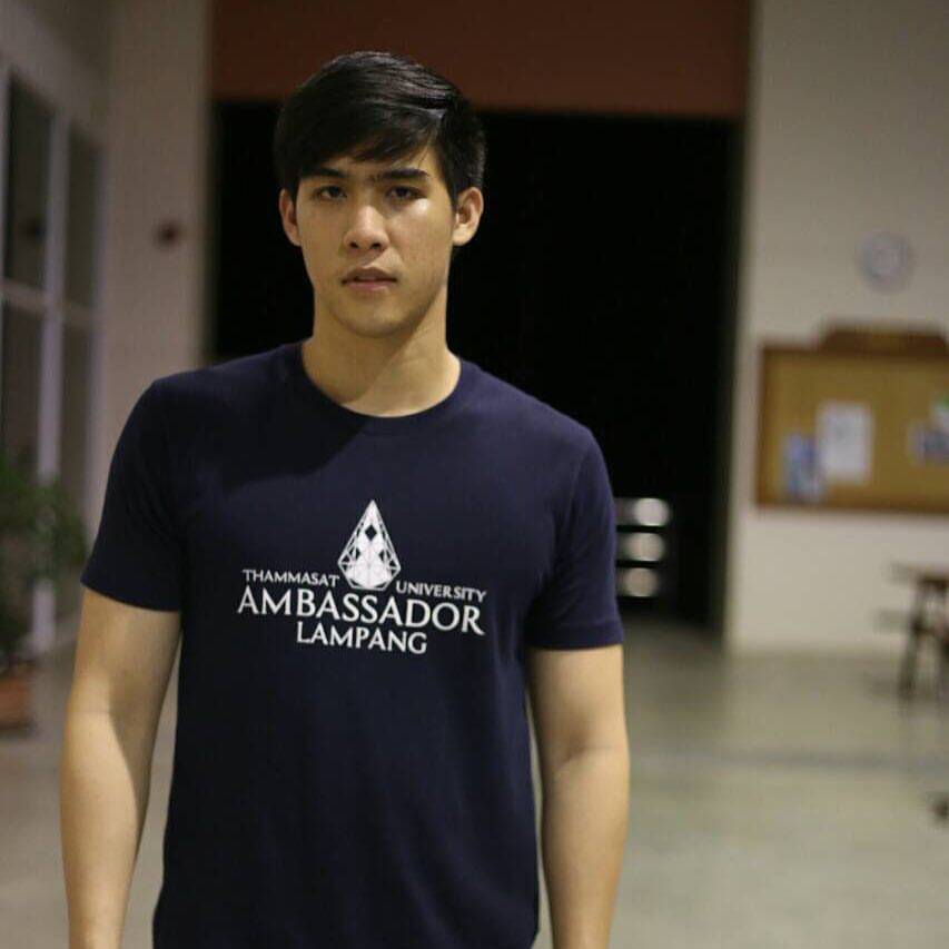อยากเลีย""