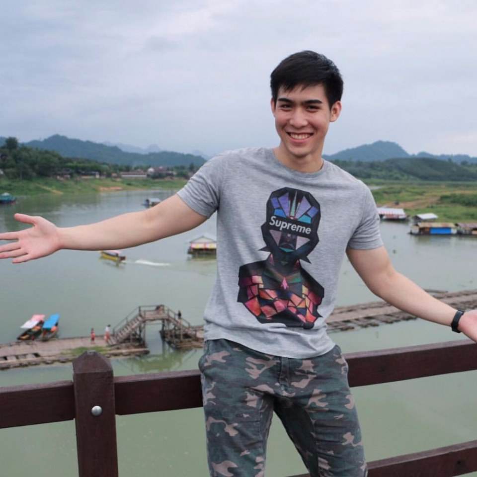 อยากเลีย""