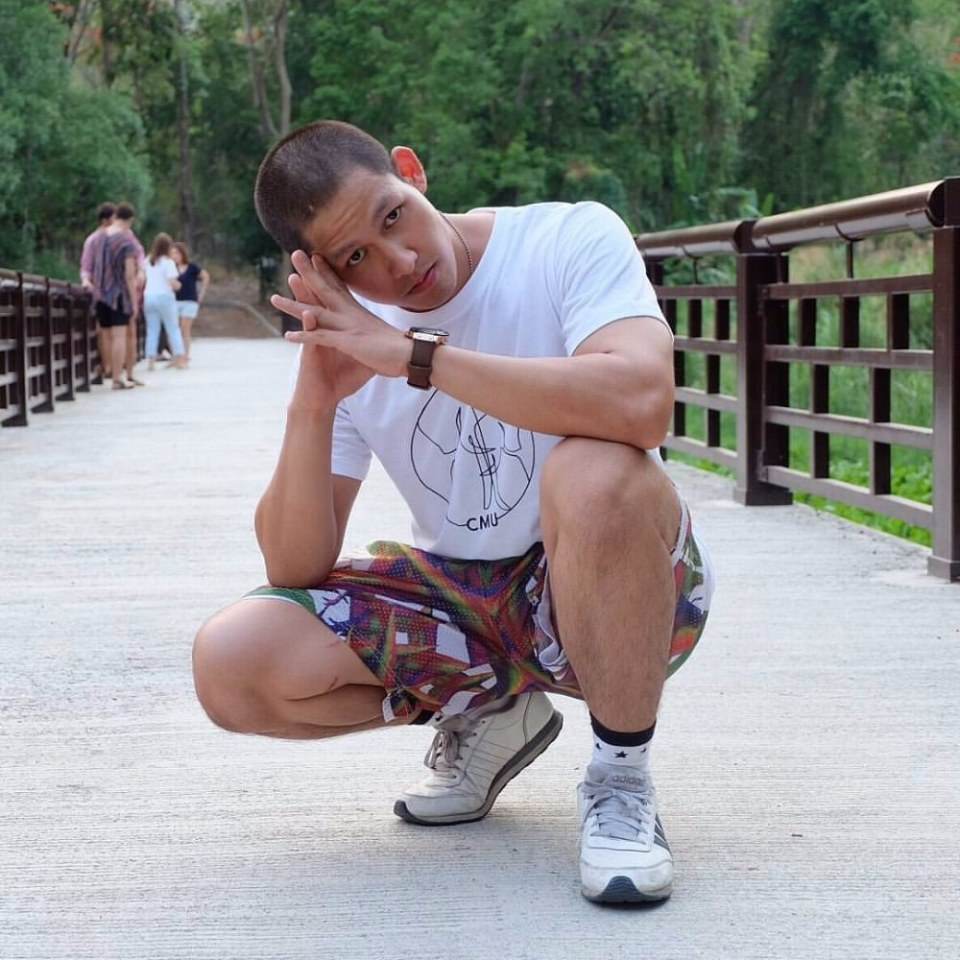 อยากเลีย""