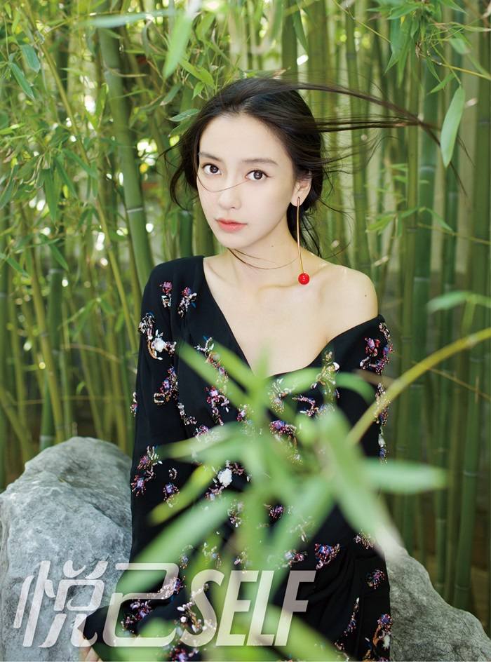 Angelababy @ Self China October 2016