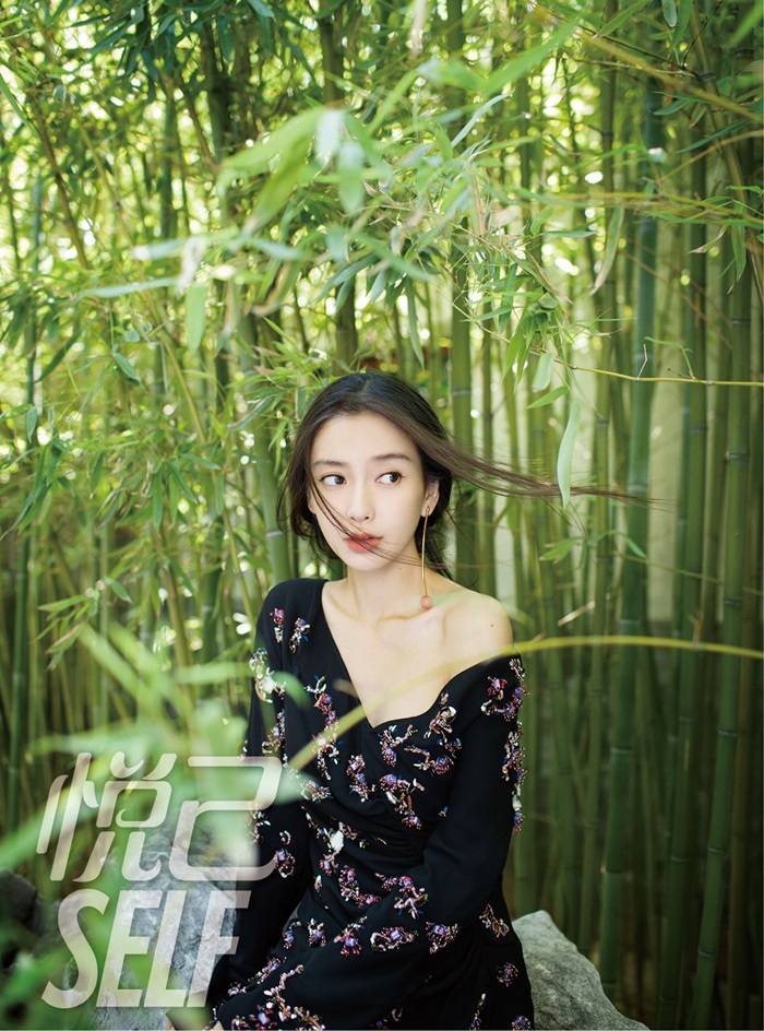 Angelababy @ Self China October 2016