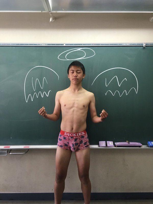 ฟินกับผู้ชาย