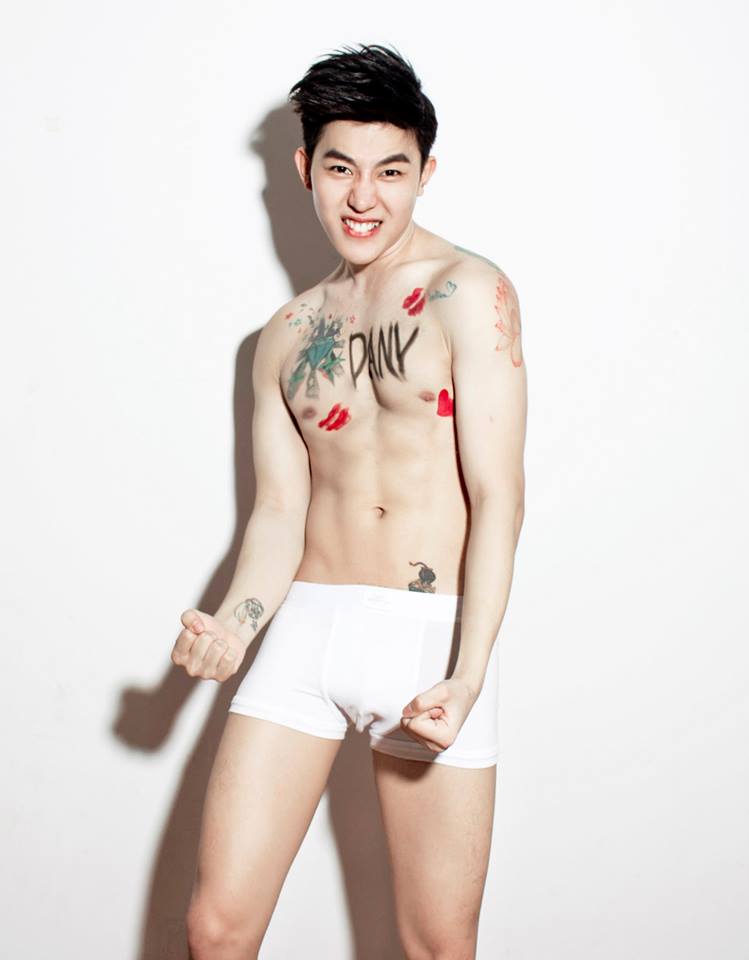 ผู้ชายพาแซบ