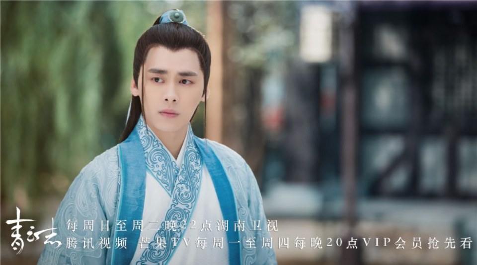 จูเซียน กระบี่เทพสังหาร Zhu XIan Zhi Qing Yun ZhI 《诛仙之青云志》 2016 part67