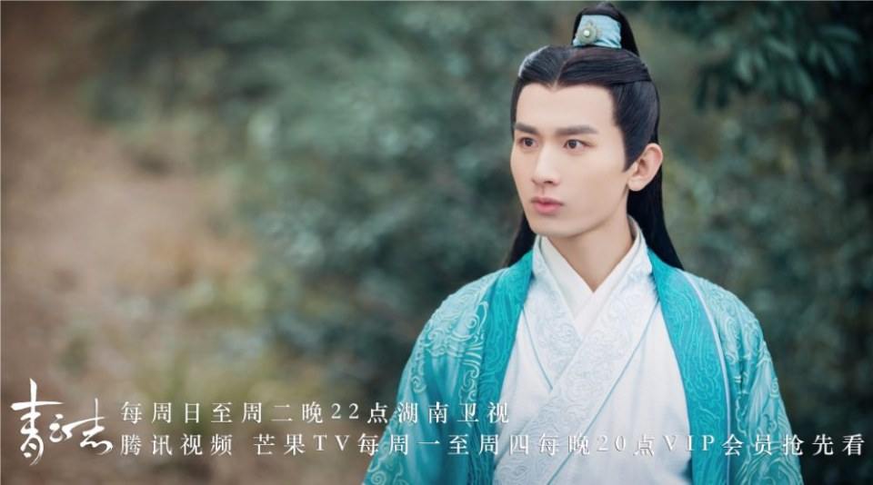 จูเซียน กระบี่เทพสังหาร Zhu XIan Zhi Qing Yun ZhI 《诛仙之青云志》 2016 part67