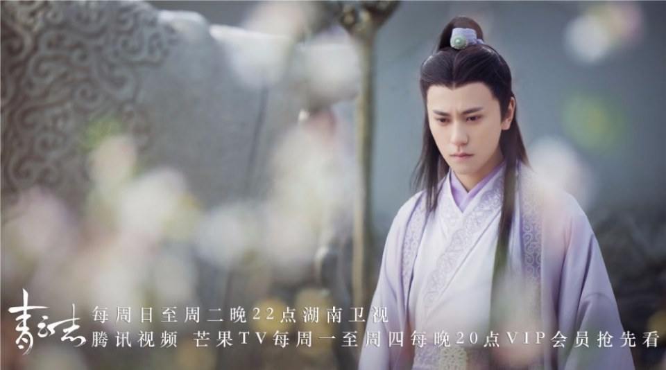 จูเซียน กระบี่เทพสังหาร Zhu XIan Zhi Qing Yun ZhI 《诛仙之青云志》 2016 part67