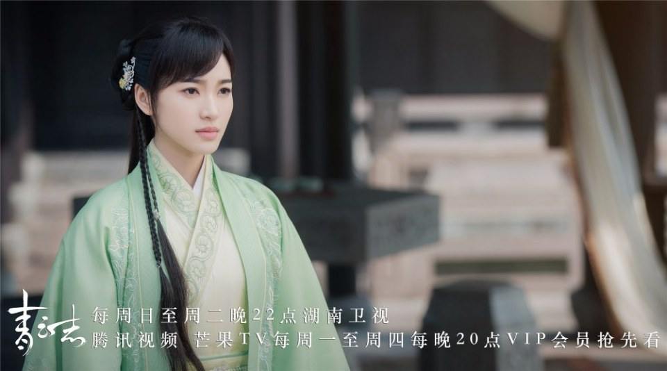 จูเซียน กระบี่เทพสังหาร Zhu XIan Zhi Qing Yun ZhI 《诛仙之青云志》 2016 part67
