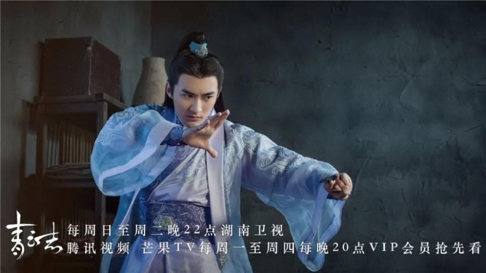จูเซียน กระบี่เทพสังหาร Zhu XIan Zhi Qing Yun ZhI 《诛仙之青云志》 2016 part67