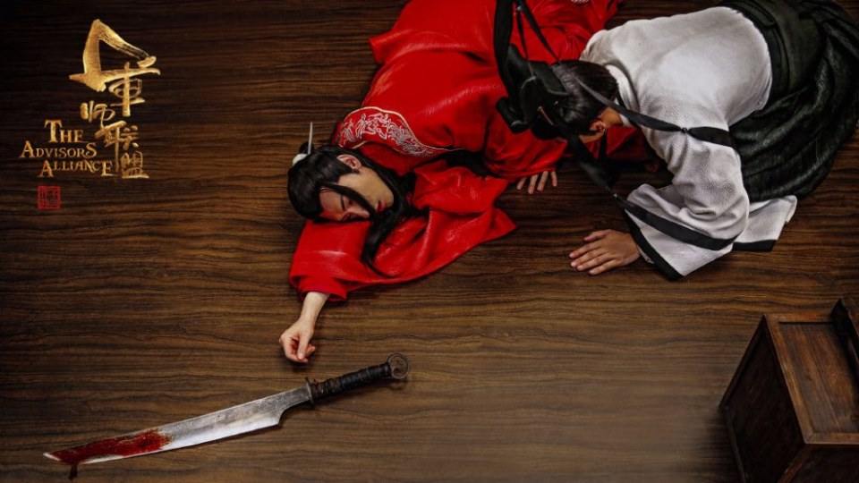 Jun Shi Lian Meng 《军师联盟》 2016 part4