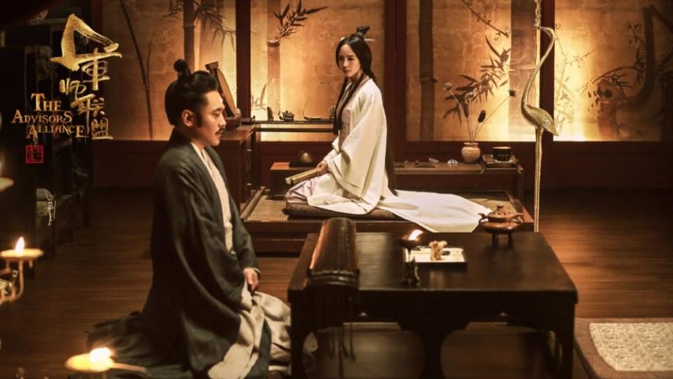 Jun Shi Lian Meng 《军师联盟》 2016 part4