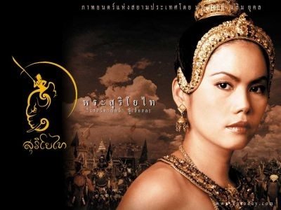 เผลอแป๊ปเดียว ผ่านไป 15 ปีแล้ว คุณต้น ผู้รับบทเป็น พระศรีสุริโยทัย ตอนนี้เปลี่ยนแปลงไปแบบนี้