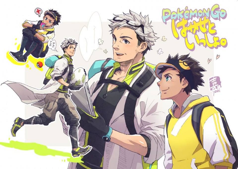 YAOI 364 - Pokemon Go 1