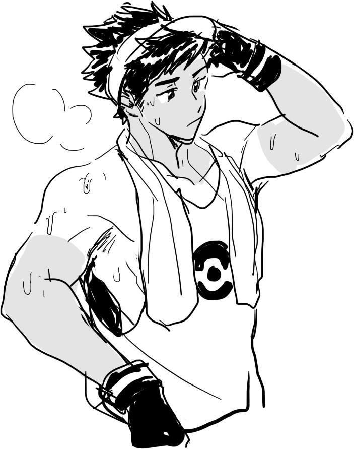 YAOI 364 - Pokemon Go 1