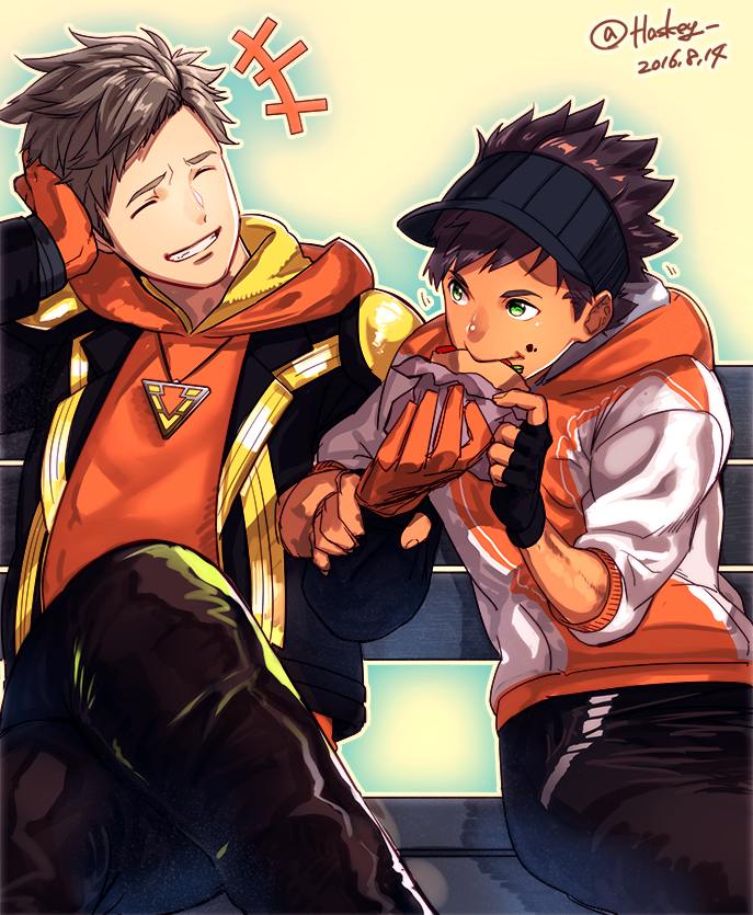 YAOI 365 - Pokemon Go 2