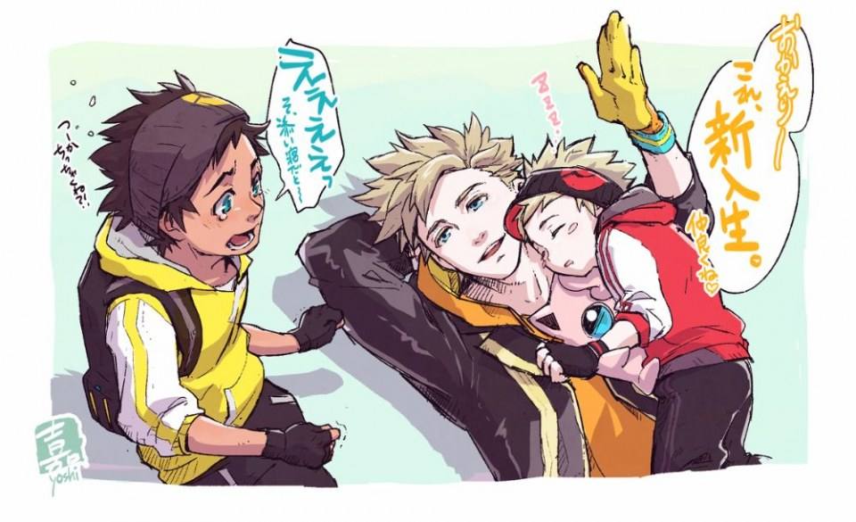 YAOI 365 - Pokemon Go 2