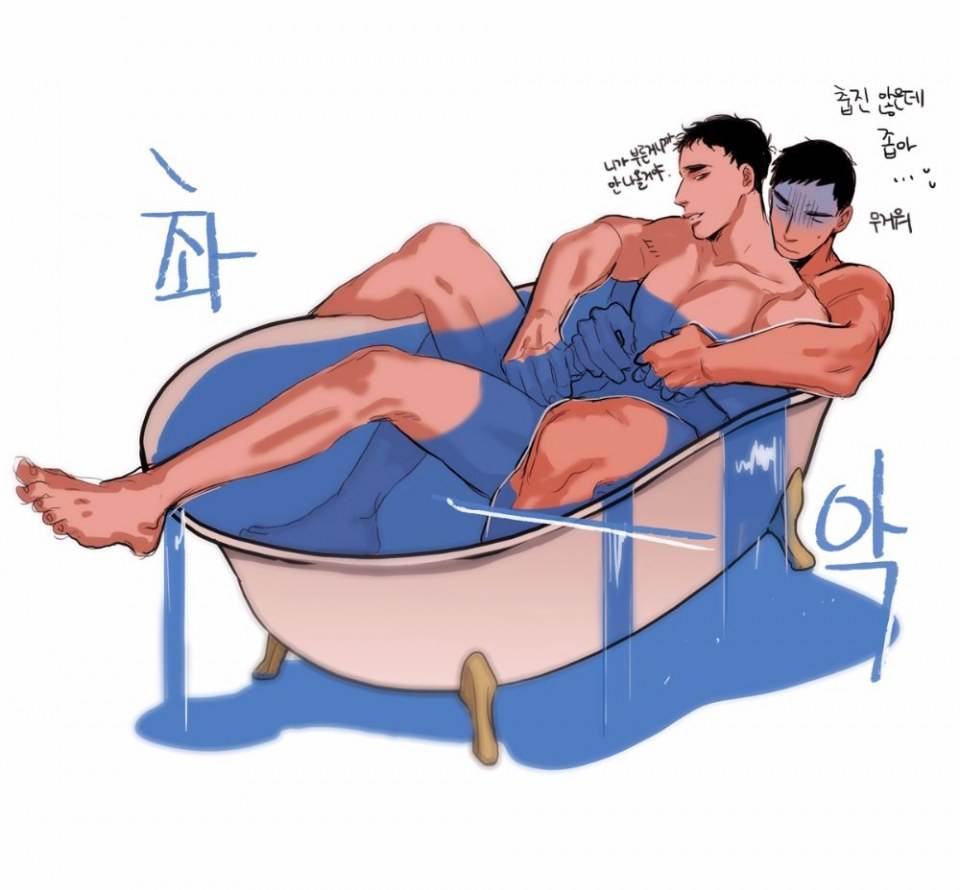 YAOI 366