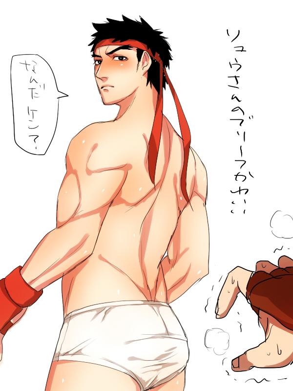 YAOI 366